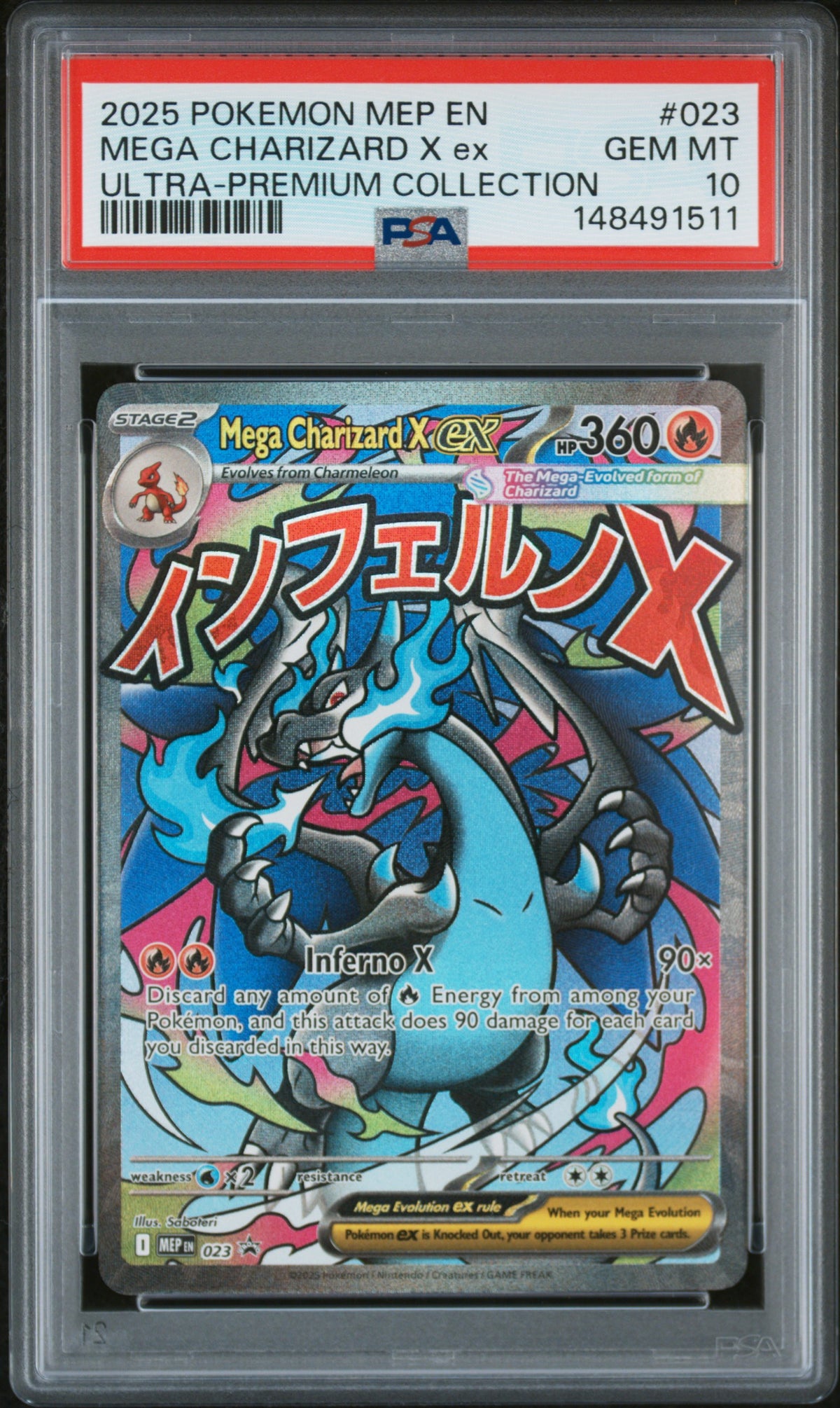 2025 MEGA CHARIZARD X ex #023 PSA 10 (front)