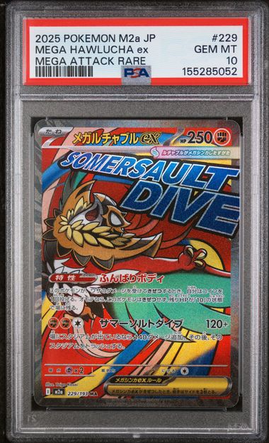 2025 MEGA HAWLUCHA ex #229 PSA 10 (front)