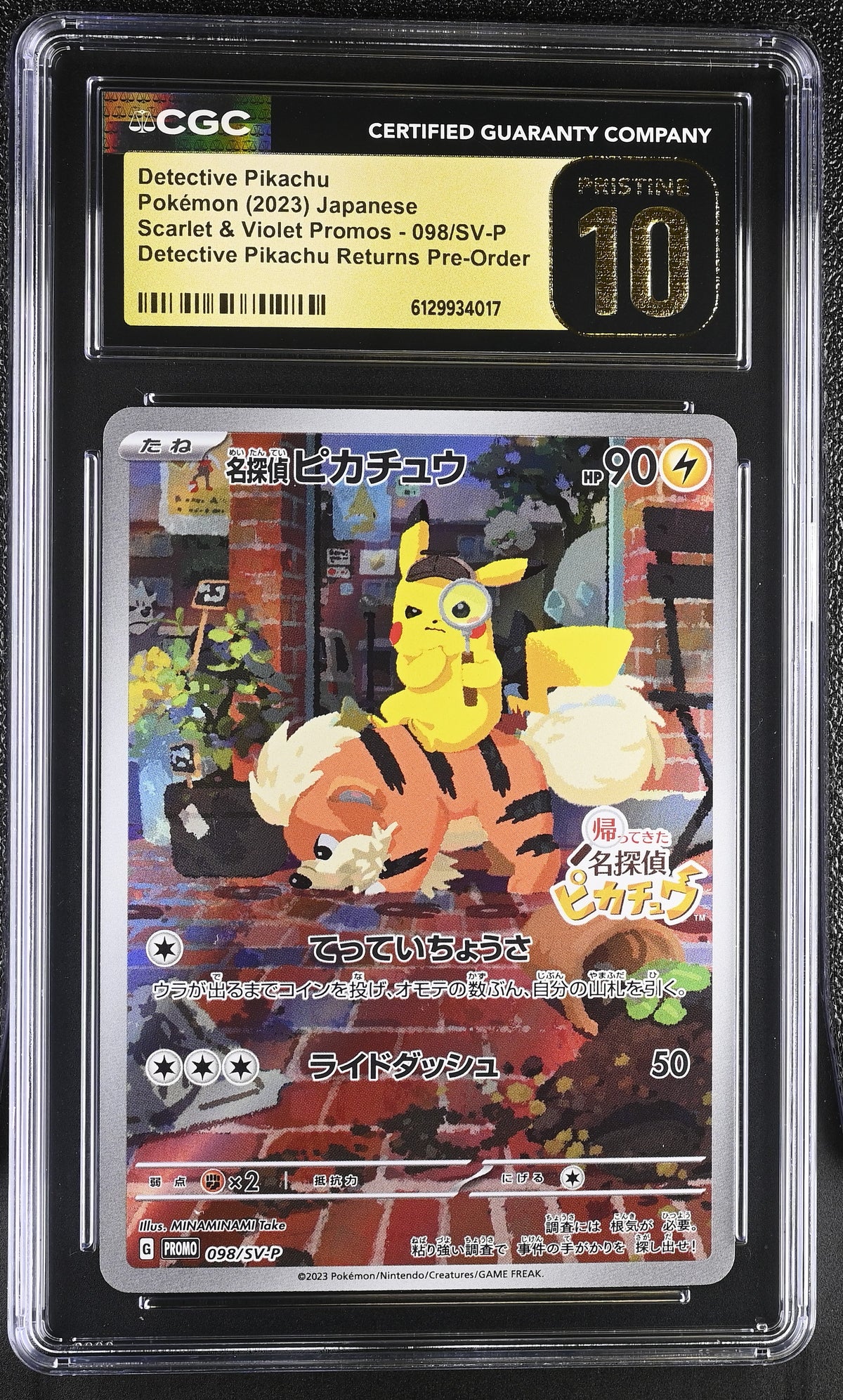 2023 Detective Pikachu #098/SV-P CGC Pristine 10 (front)