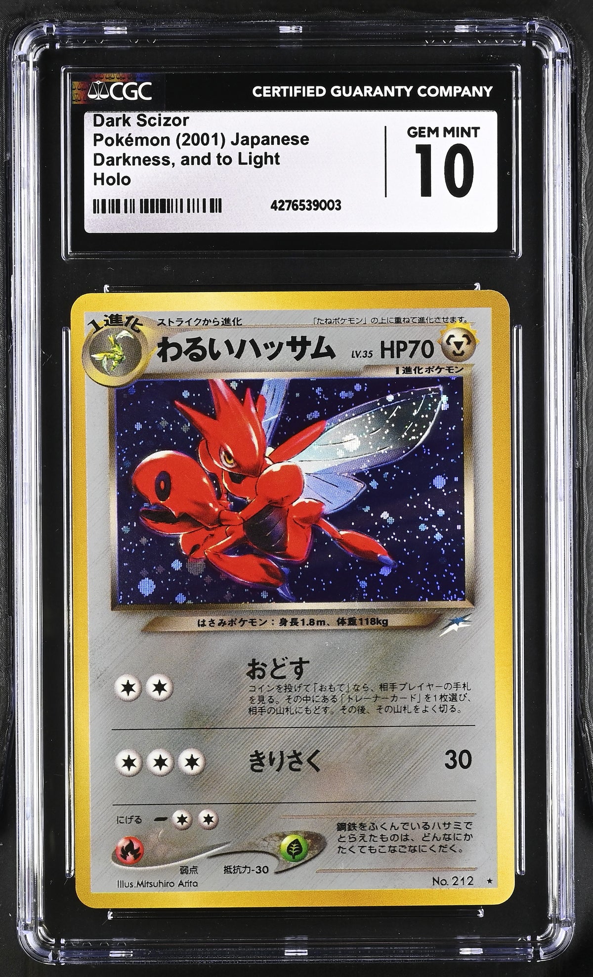 2001 Dark Scizor Holo CGC Gem Mint 10 (front)