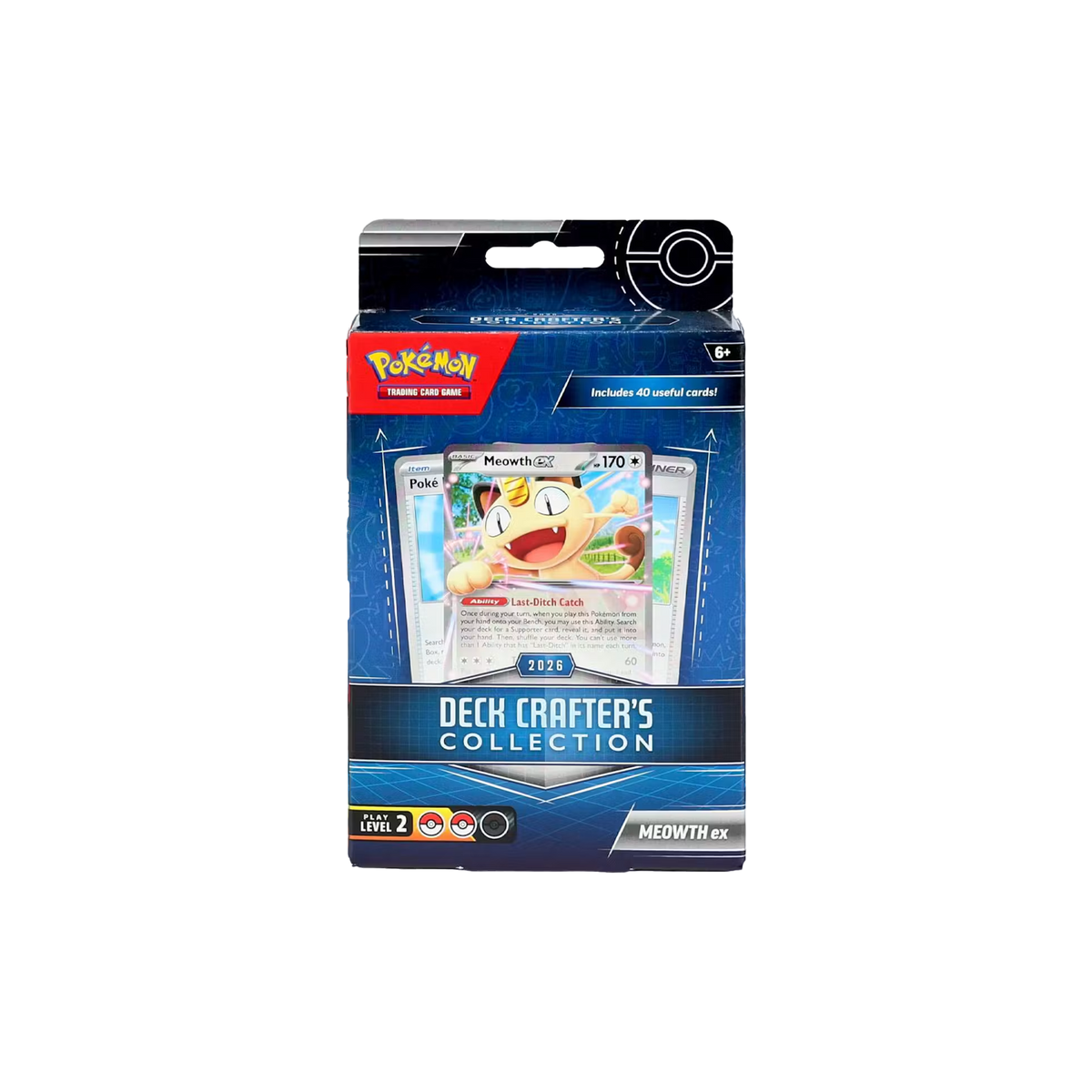 Deck Crafter's Collection Box