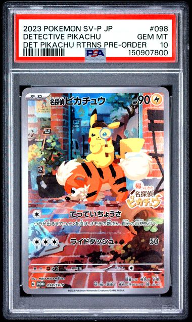 2023 DETECTIVE PIKACHU #098 PSA 10 (front)