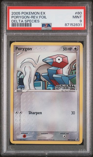 2005 PORYGON-REV.FOIL #80 PSA 9 (front)