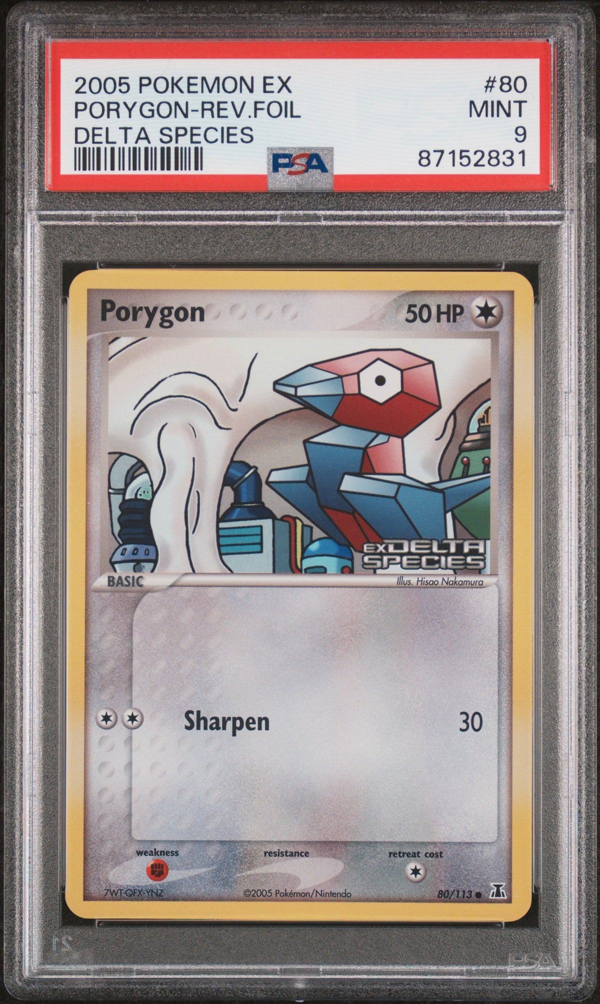 2005 PORYGON-REV.FOIL #80 PSA 9 (front)