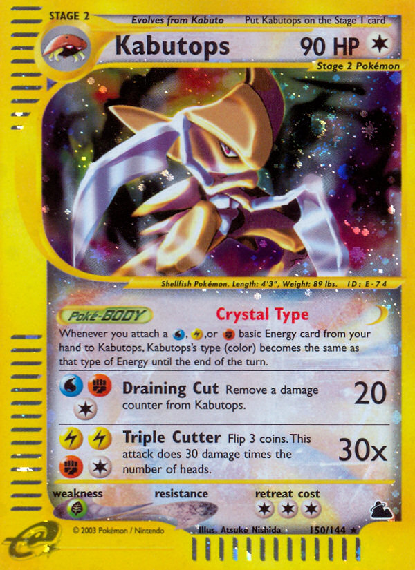 Kabutops PSA 10 (stock image — not the actual card)