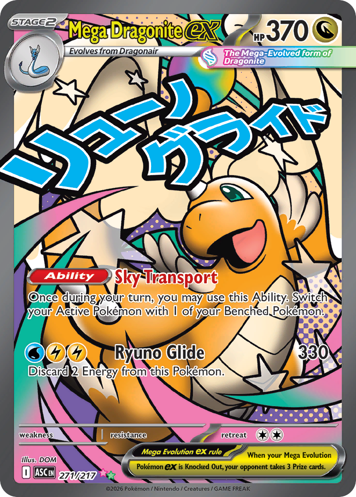 2026 Mega Dragonite ex #271 BGS 9.0 (stock image — not the actual card)