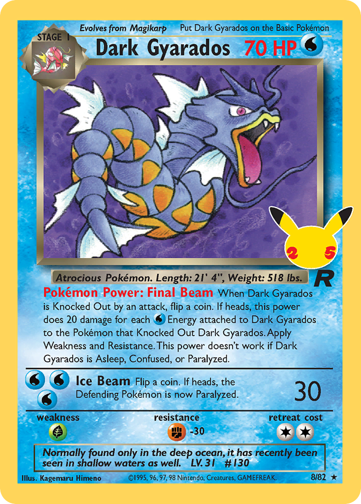 Dark Gyarados BGS 9 Holo #8 (stock image — not the actual card)