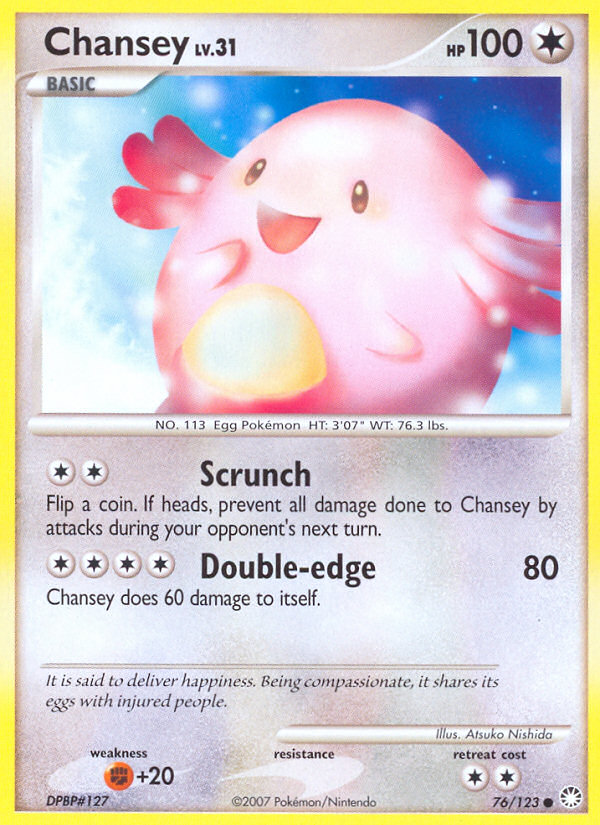 2005 Chansey #20/115 CGC 8.5 (stock image — not the actual card)