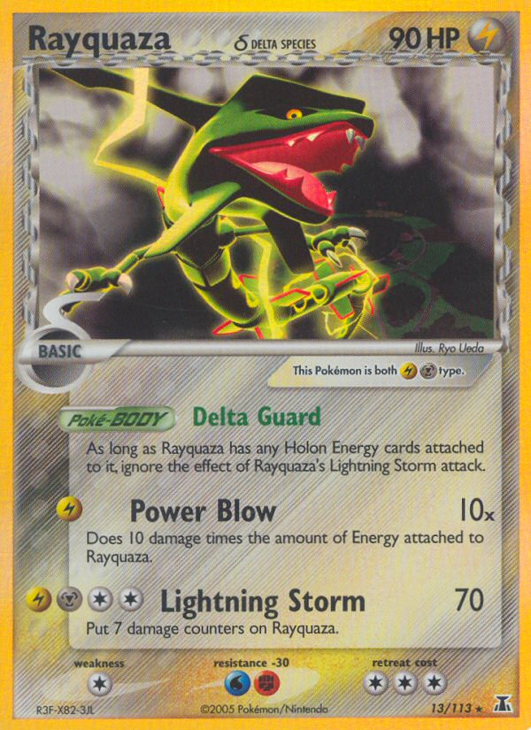 Rayquaza dragons exalted psa 8 (stock image — not the actual card)