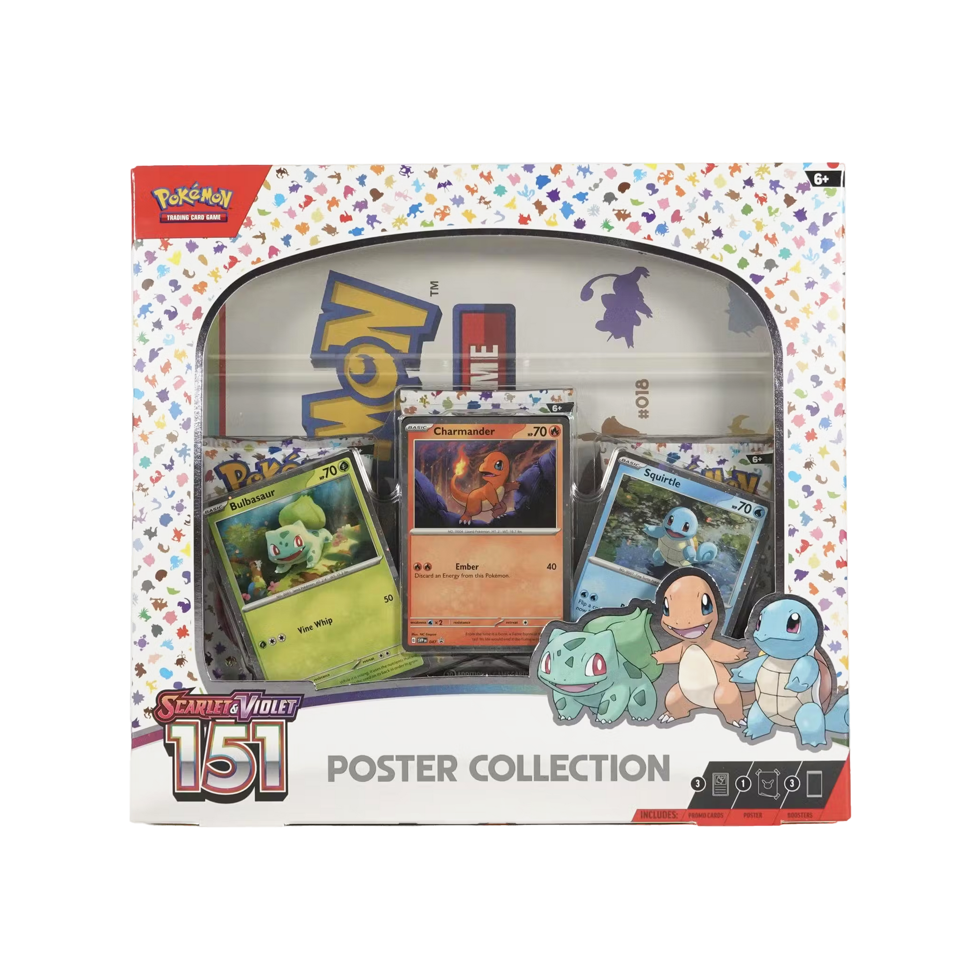 151 Poster Collection Box