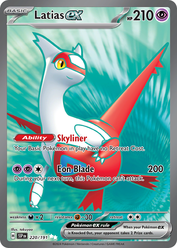 2024 LATIAS ex #220 PSA 10 (stock image — not the actual card)