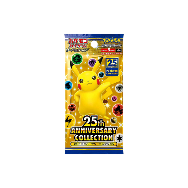25th Anniversary Booster Pack (Japanese)