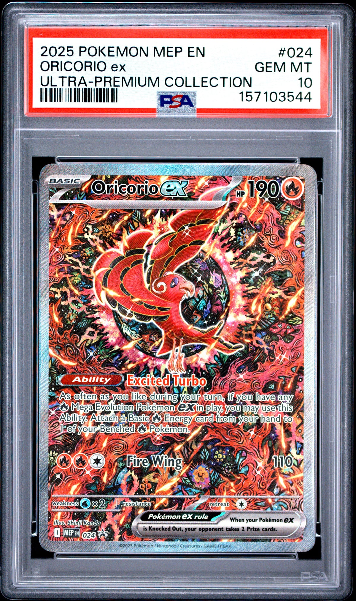 2025 ORICORIO ex #024 PSA 10 (front)