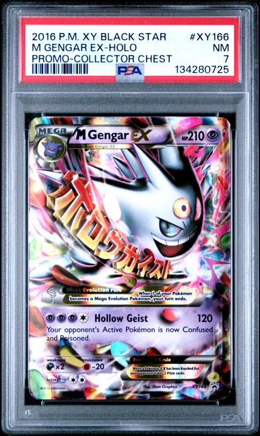 2016 M GENGAR EX #XY166 PSA 7 (front)