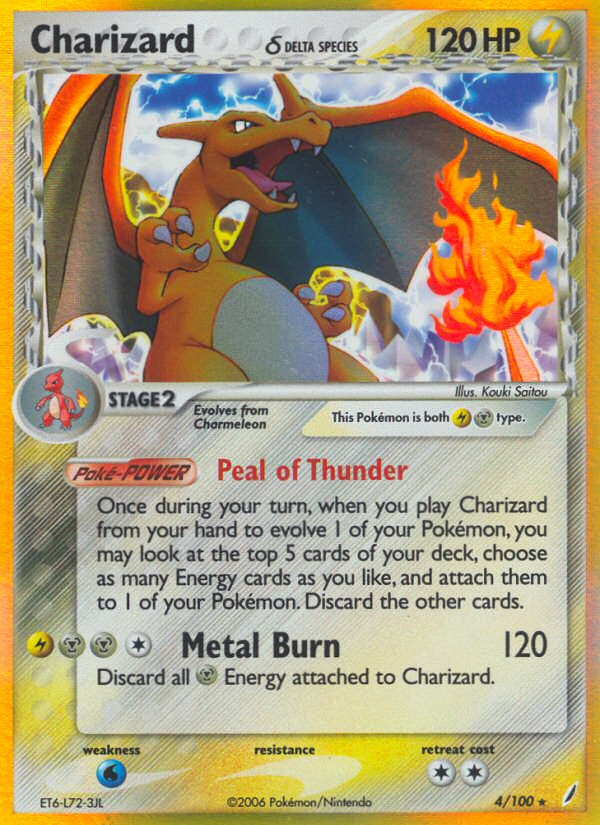 Charizard Stormfront psa 5 (stock image — not the actual card)