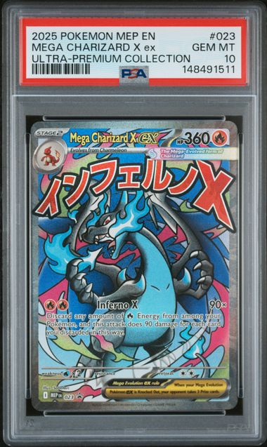 2025 MEGA CHARIZARD X ex #023 PSA 10 (front)