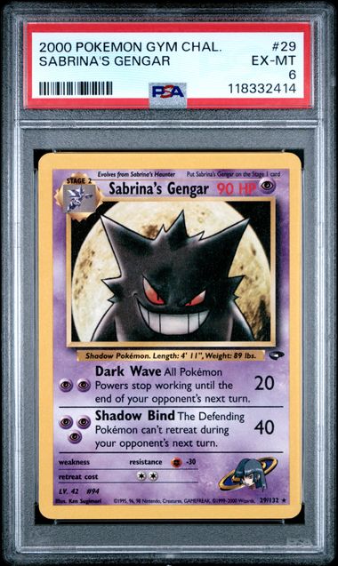 2000 SABRINA'S GENGAR #29 PSA 6 (front)