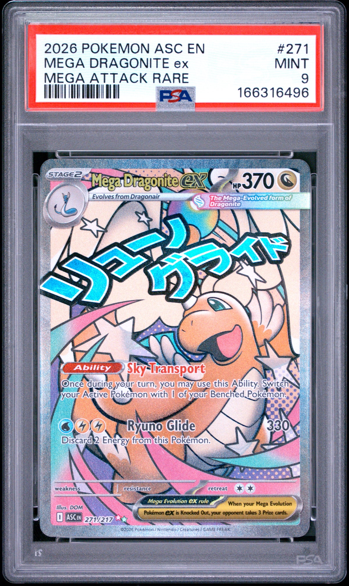 2026 MEGA DRAGONITE ex #271 PSA 9 (front)