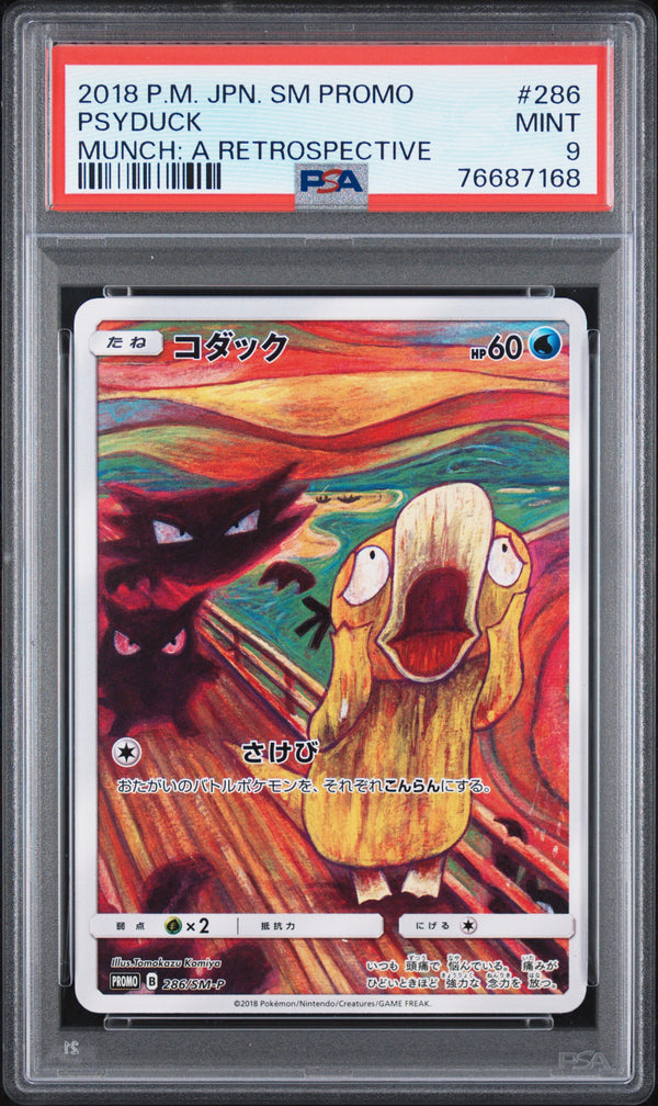 2018 Japanese PSYDUCK #286 PSA 9 (front)