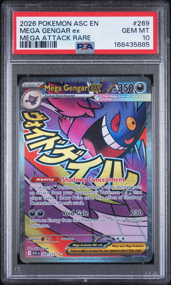 2026 MEGA GENGAR ex #269 PSA 10 (front)