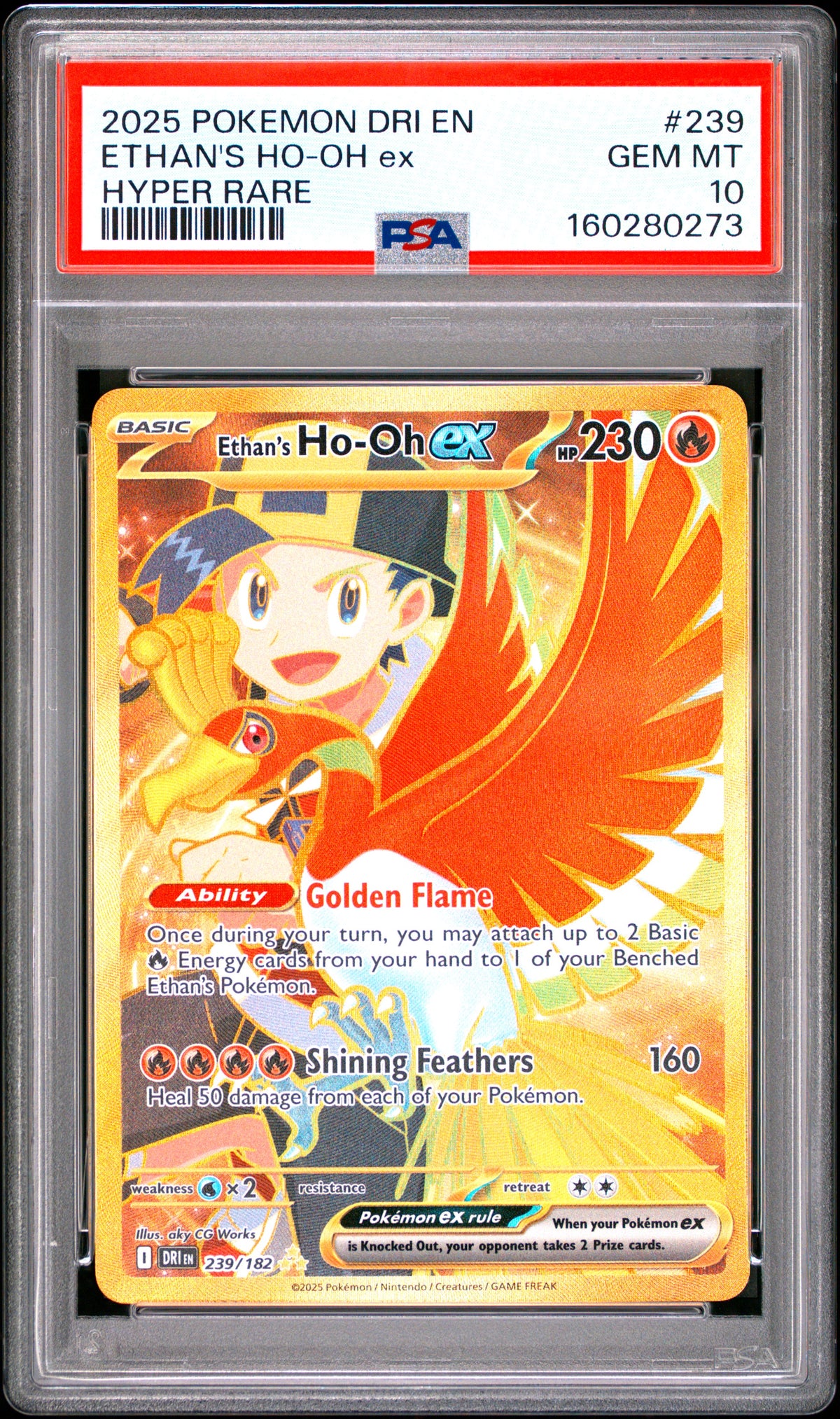 2025 ETHAN'S HO-OH ex #239 Hyper Rare PSA 10 (front)