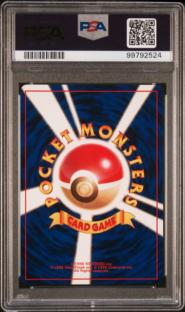 1997 DARK BLASTOISE-HOLO #9 PSA 9 (back)