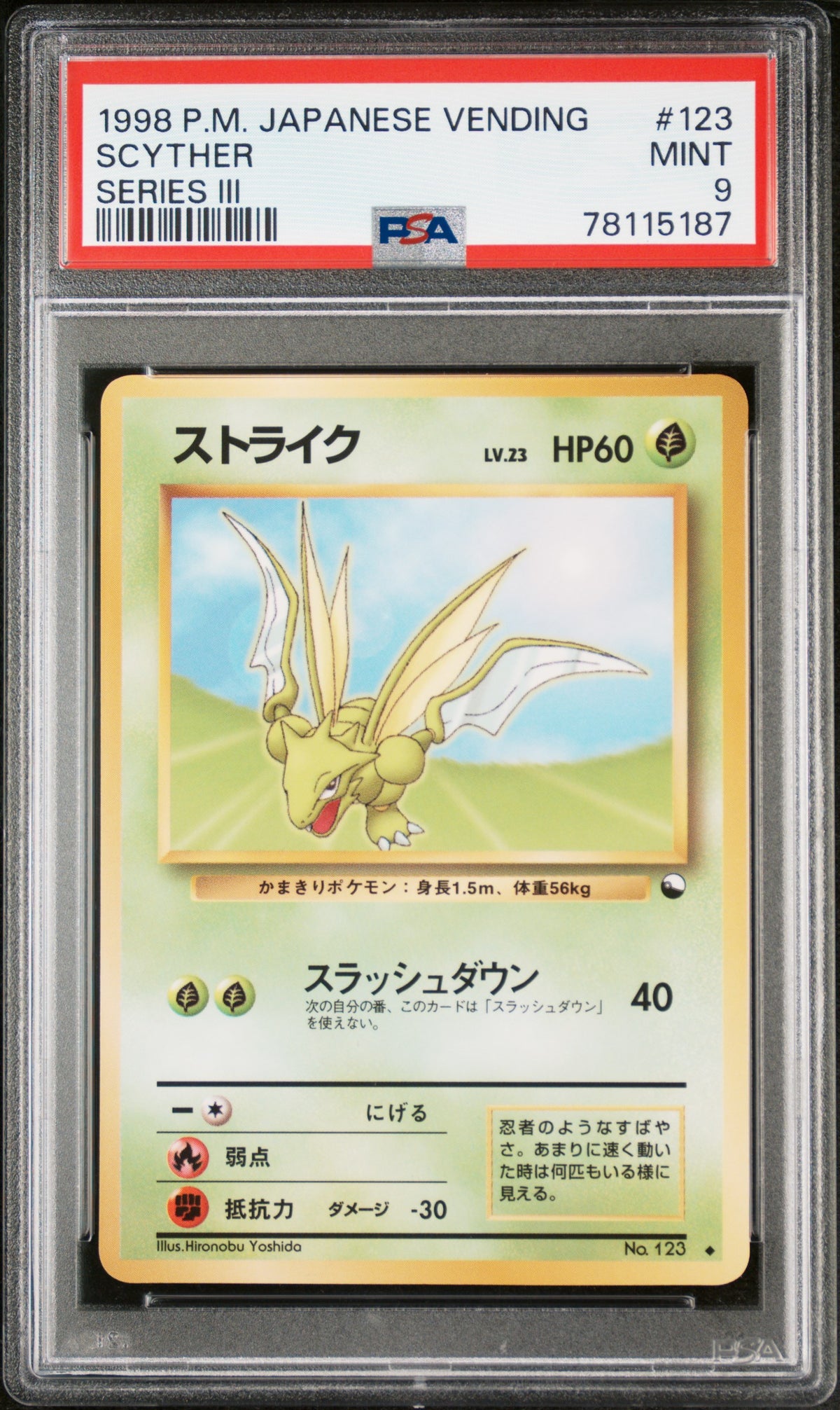 1998 SCYTHER #123 Series Iii PSA 9 (front)