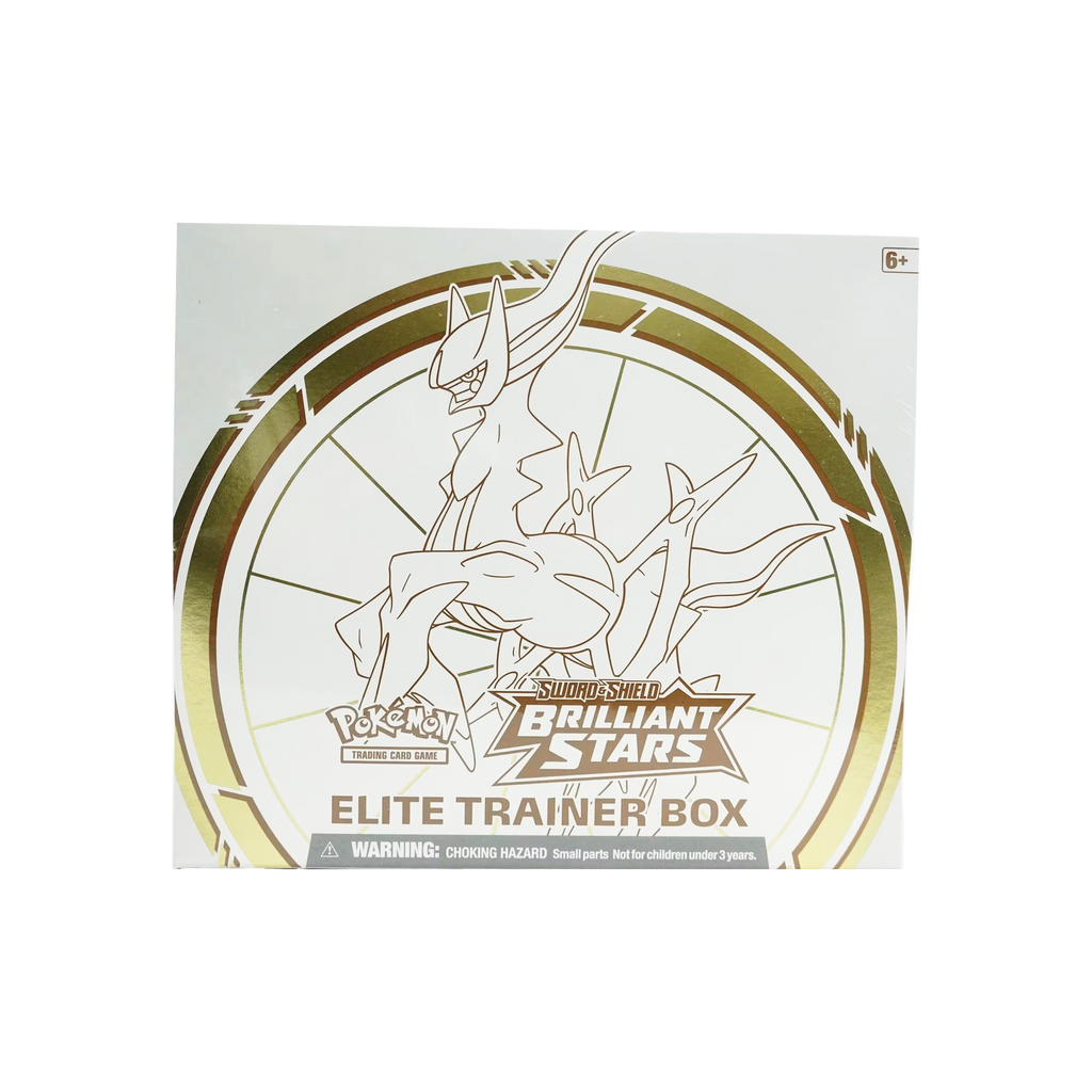 Brilliant Stars Elite Trainer Box