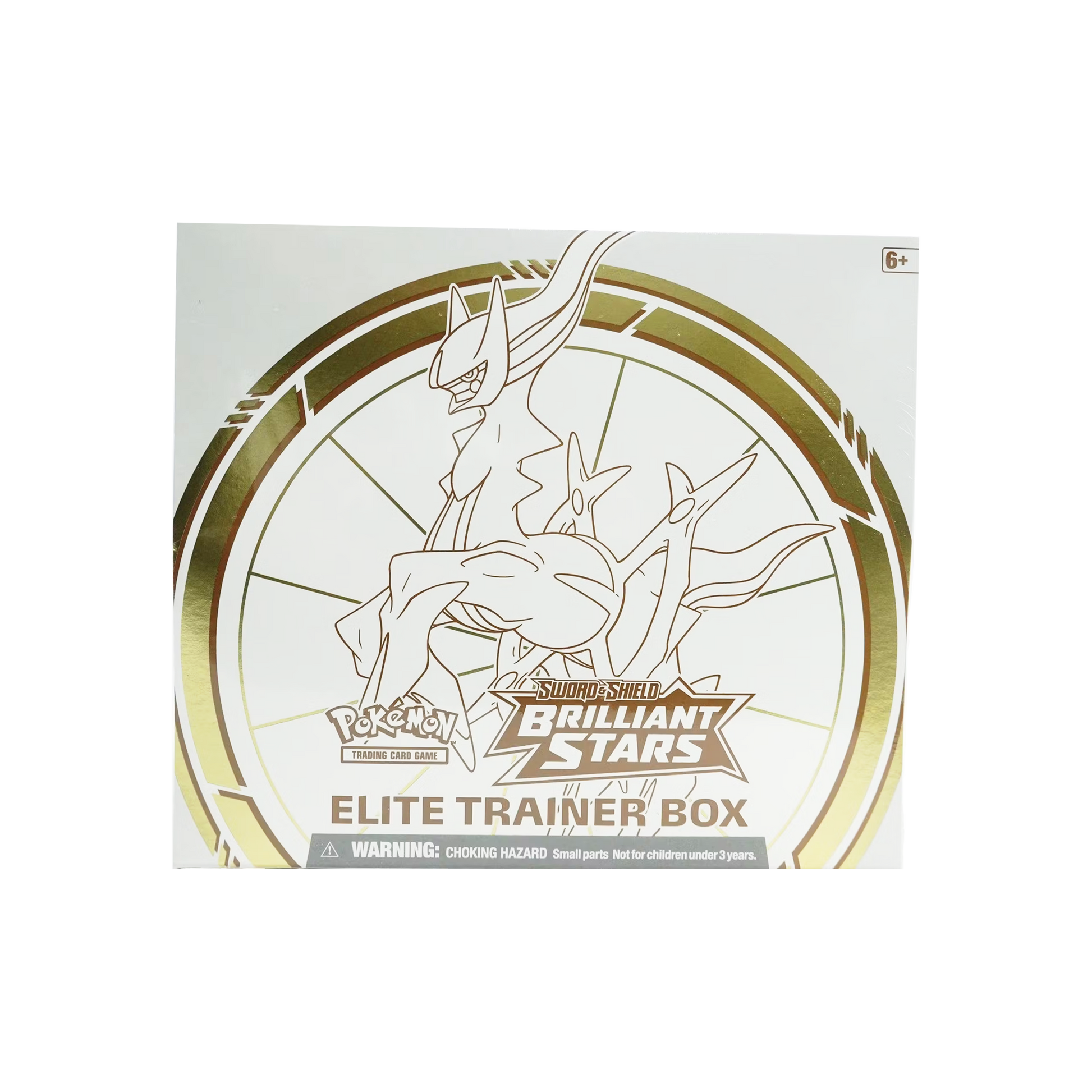 Brilliant Stars Elite Trainer Box