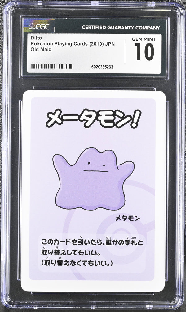 2019 Ditto CGC Gem Mint 10 (front)