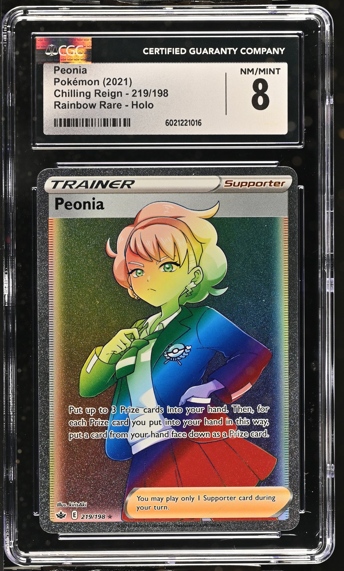 2021 Peonia #219/198 CGC 8 (front)