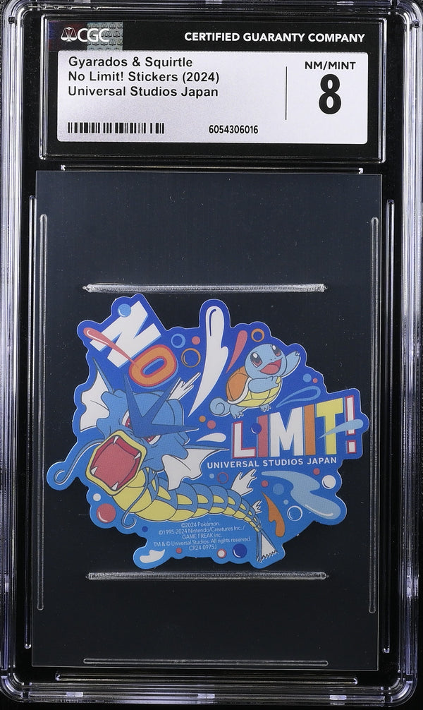 2024 Gyarados & Squirtle CGC 8 (front)