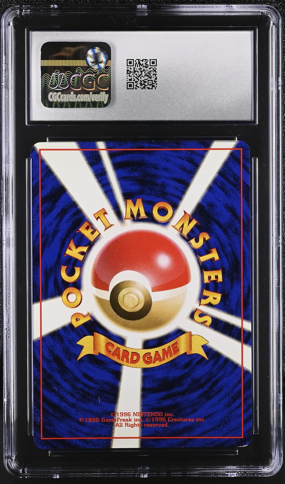 1997 Gengar CGC 8 (back)