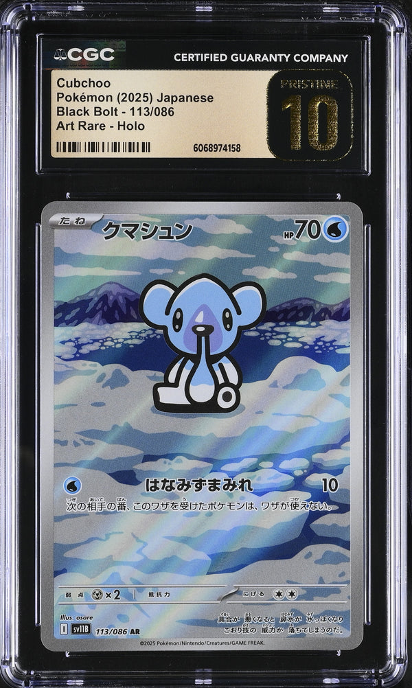 2025 Cubchoo #113/086 CGC Pristine 10 (front)