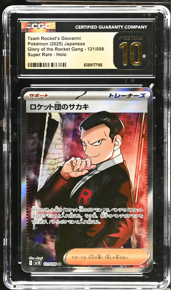 2025 Team Rocket's Giovanni #121/098 CGC Pristine 10 (front)