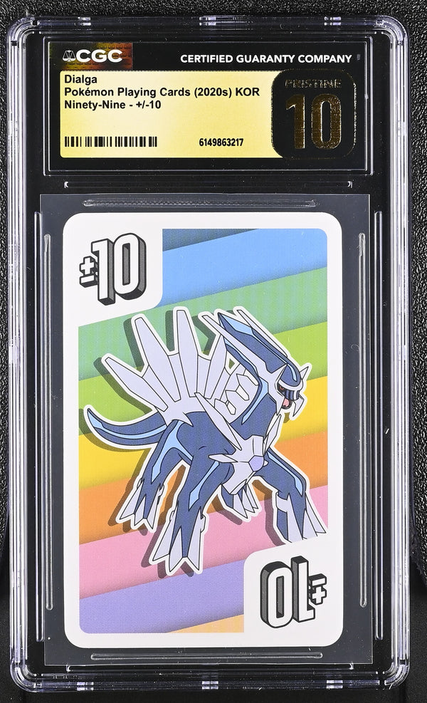 2020 Dialga #+/-10 CGC Pristine 10 (front)