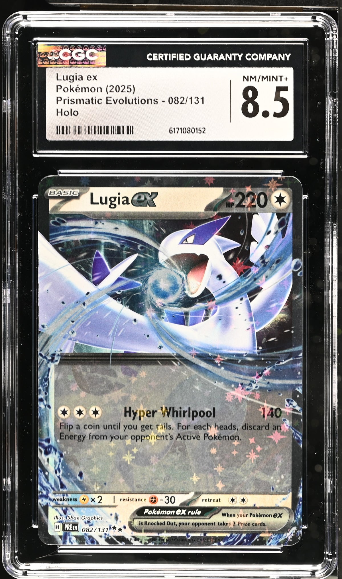 2025 Lugia ex #082/131 Holo CGC 8.5 (front)