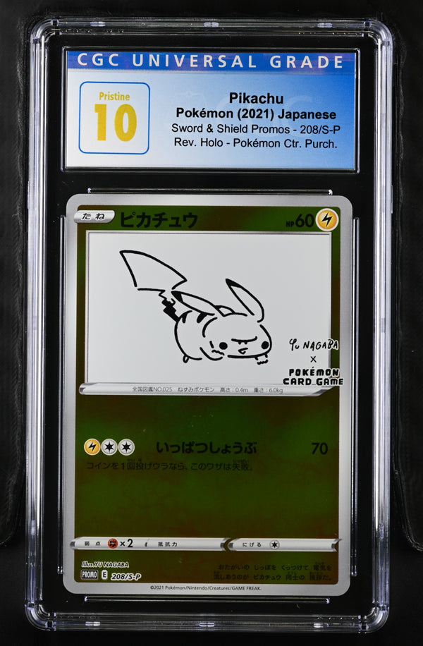 2021 Pikachu #208/S-P CGC Pristine 10 (back)