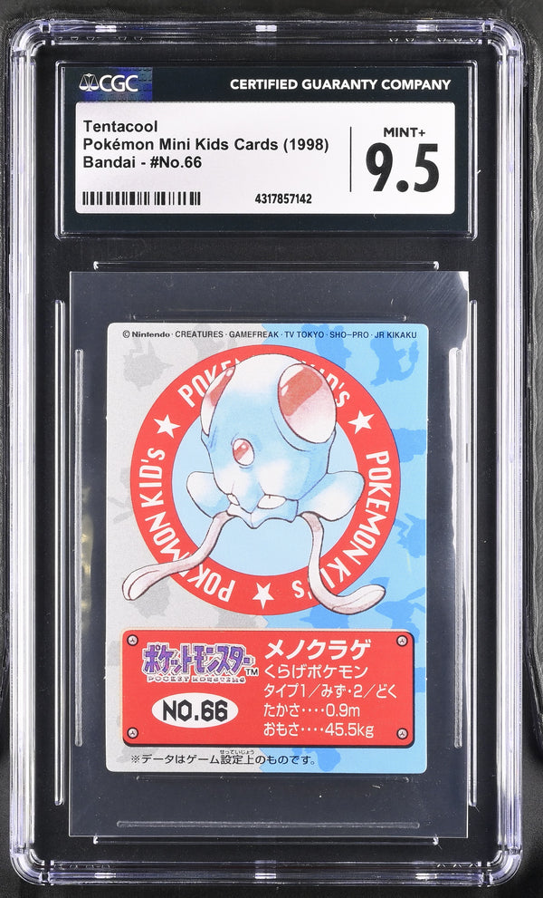1998 Tentacool #66 CGC Mint+ 9.5 (front)