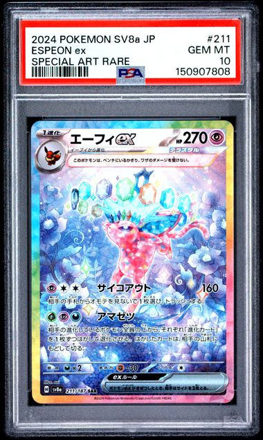 2024 ESPEON ex #211 PSA 10 (front)