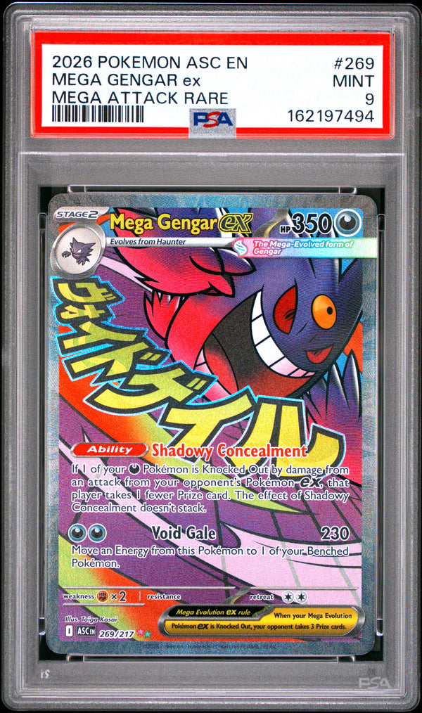 2026 MEGA GENGAR ex #269 PSA 9 (front)