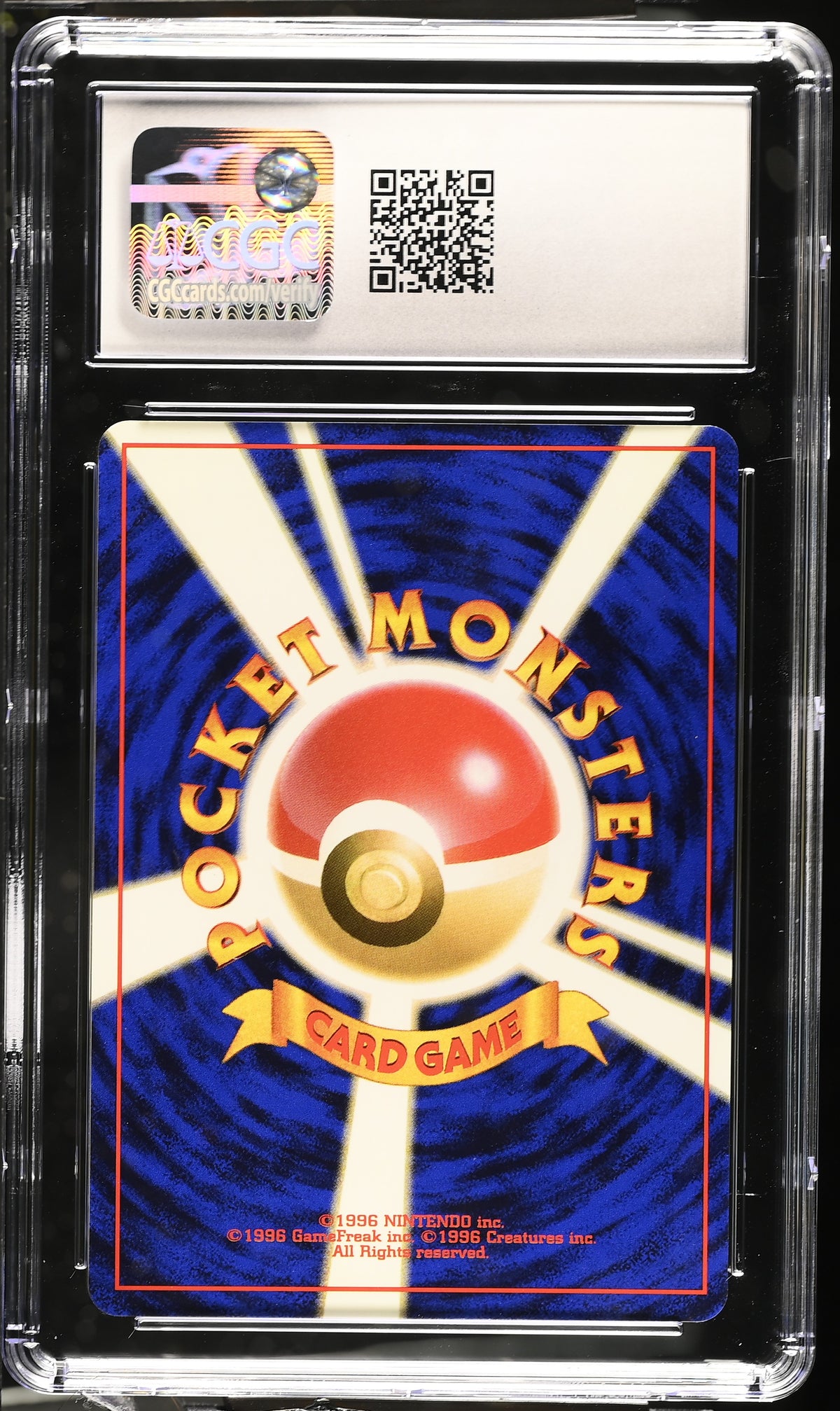 1998 Misty's Gyarados CGC 9 (back)