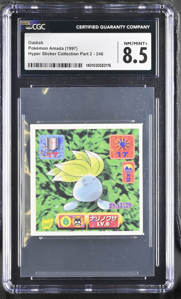 1997 Oddish #246 CGC 8.5 (front)