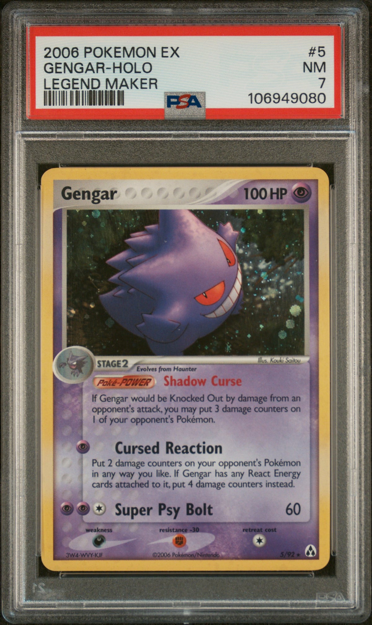 2006 GENGAR-HOLO #5 PSA 7 (front)