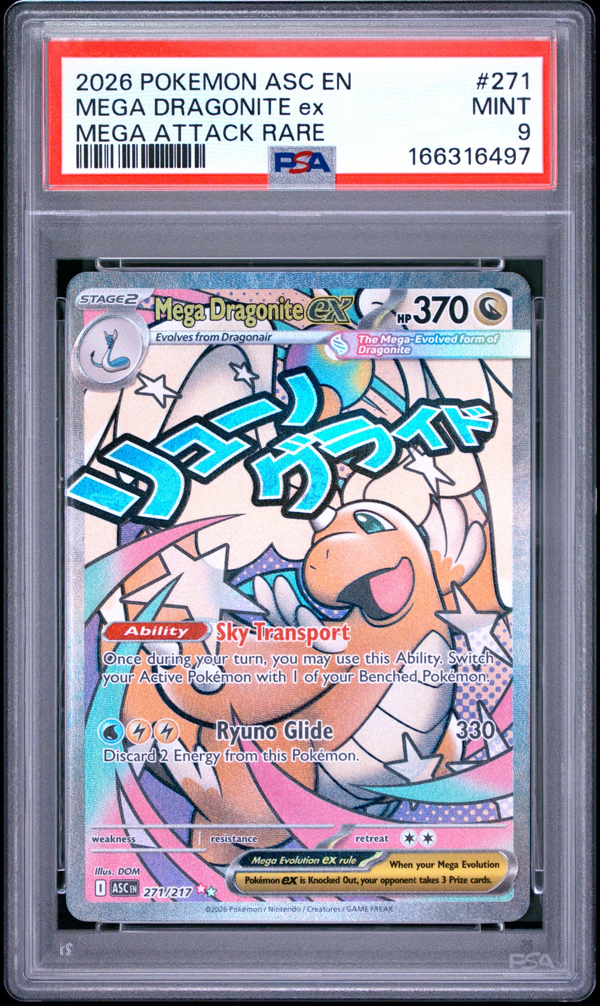 2026 MEGA DRAGONITE ex #271 PSA 9 (front)