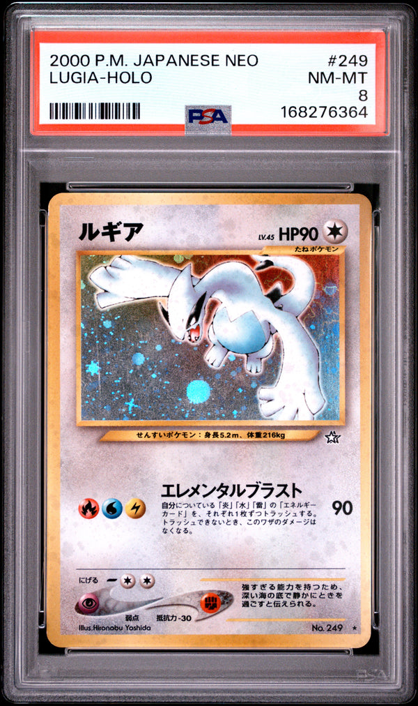 2000 LUGIA-HOLO #249 PSA 8 (front)
