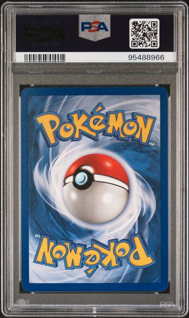 1999 HYPNO #23 PSA 8 (back)