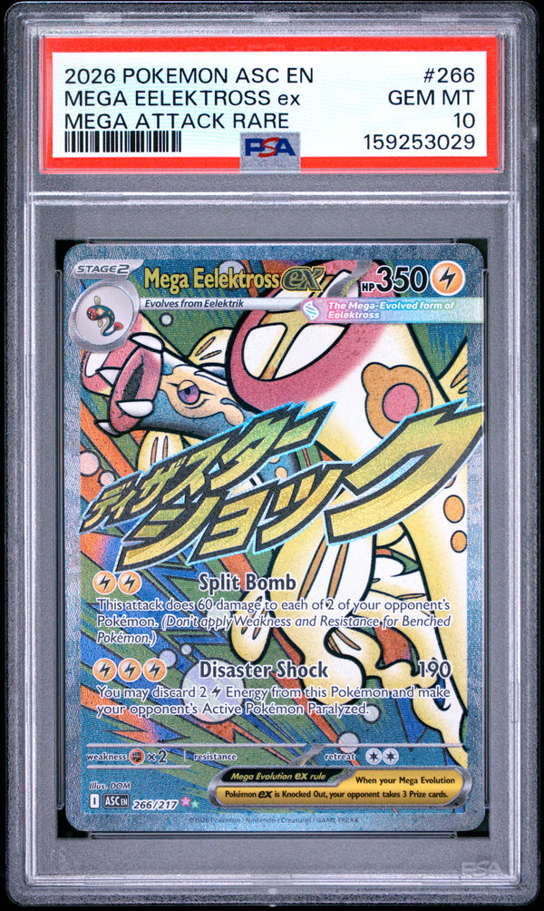 2026 MEGA EELEKTROSS ex #266 PSA 10 (front)