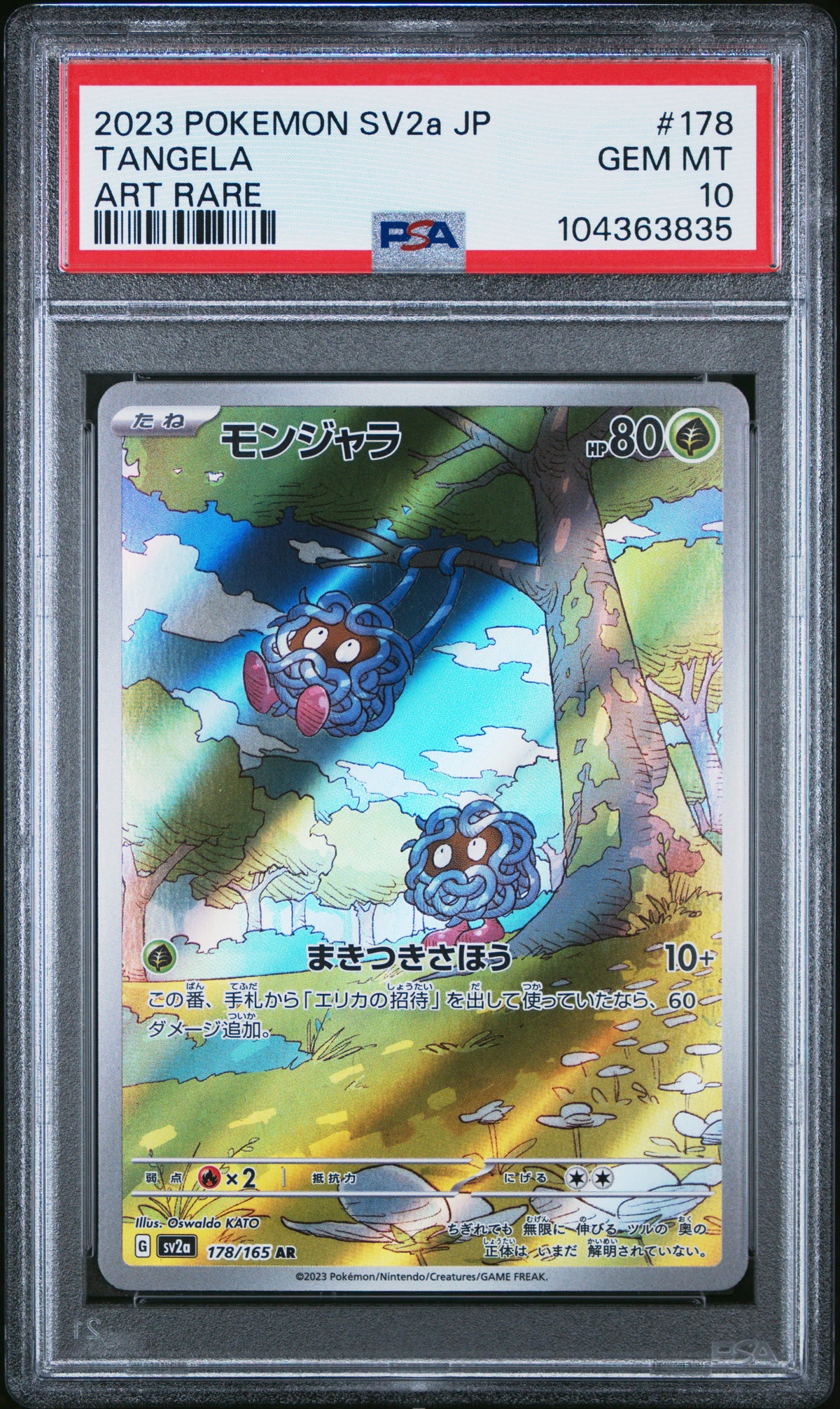 2023 TANGELA #178 PSA 10 (front)