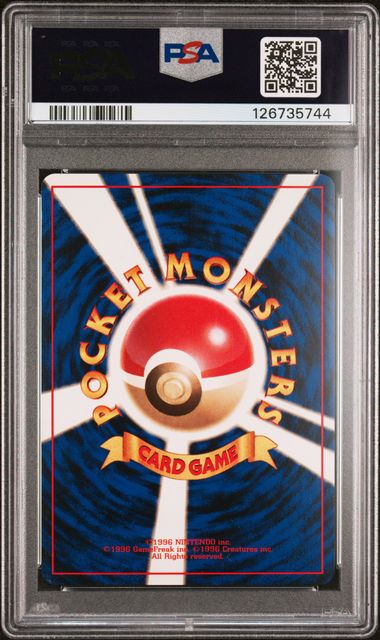 1997 DARK CHARIZARD-HOLO #6 PSA 9 (back)